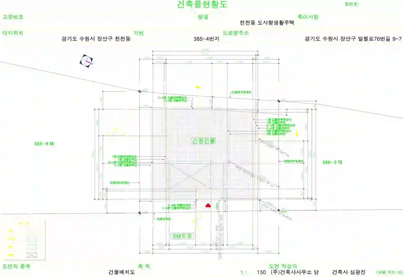 천천동 385-4 배치도 이미지